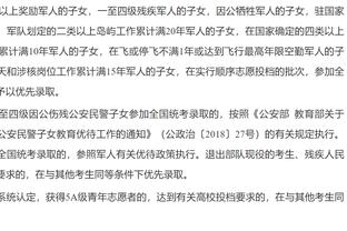 两双肯定稳！文班亚马上半场8中3&罚球4中4 得到11分8板1助2帽